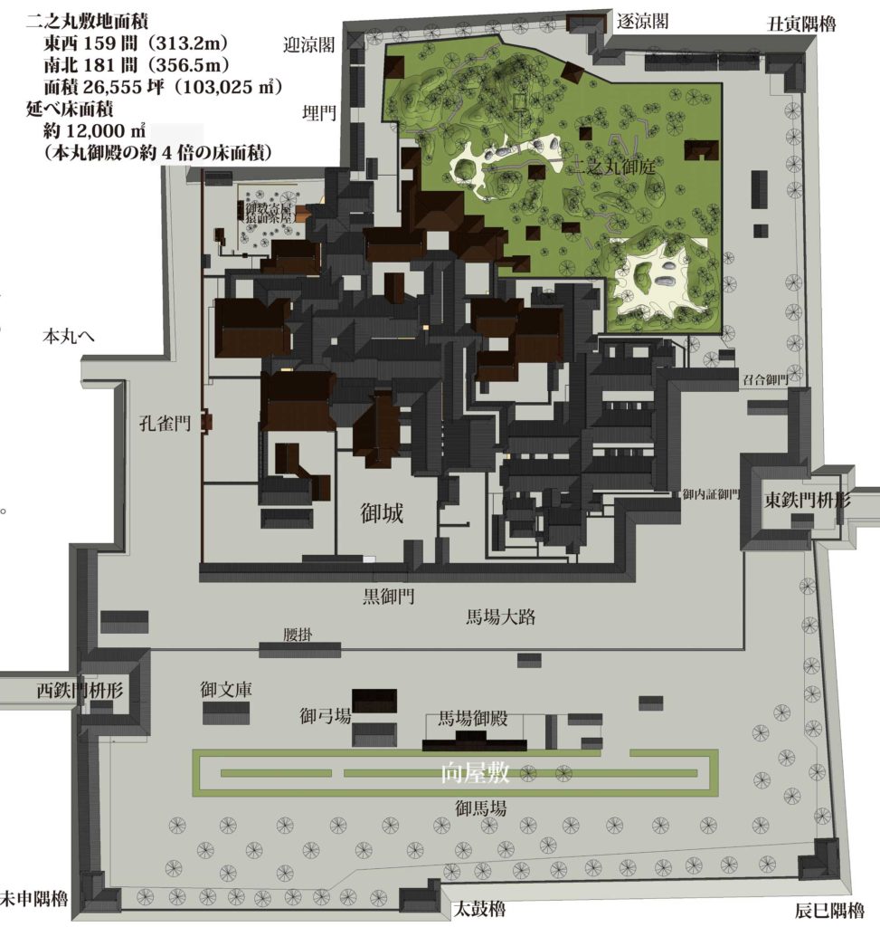 名古屋のシンボルゾーン「名古屋城郭」の再生